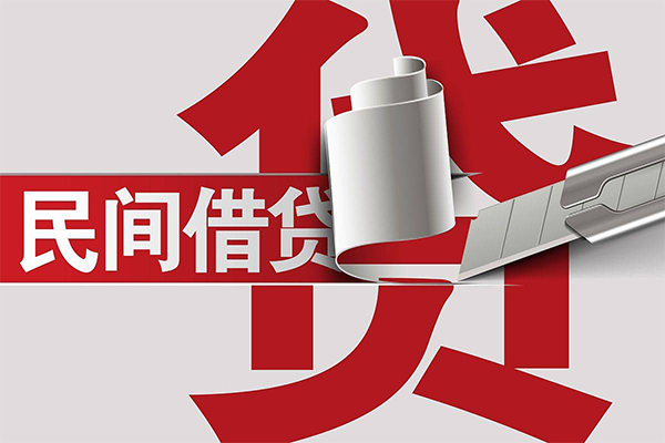 武汉本地空放-武汉急用钱当天拿钱